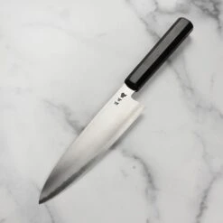 Takayuki Ginsan Hand-Forged 8.25" Gyuto 26 Takayuki Ginsan Hand-Forged 8.25" Gyuto -Zwilling Shop DSC 6934