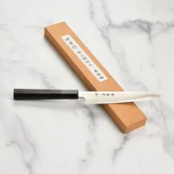 Takayuki Ginsan Hand-Forged 5.9" Petty -Zwilling Shop DSC 6942