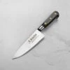 K Sabatier Au Carbone Bolsterless 5.75" Chef's Knife -Zwilling Shop DSC 7352