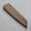 Enso Walnut Magnetic Sheath For 8" Kiritsuke Knife