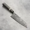 Saji SG2 Black Damascus 6.7" Bunka, Stabilized Birch