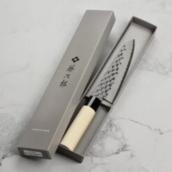 Tojiro Hammered 7" Gyuto Chef's Knife -Zwilling Shop DSC 8941 77fe45dc e310 4770 89ed 98e4fe6e7c0e