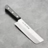 Tojiro Basic 6.5" Nakiri Knife -Zwilling Shop DSC 9249