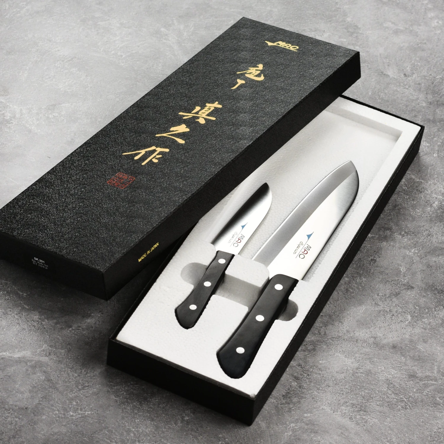 MAC Superior 2 Piece Asian Knife Set 5 MAC Superior 2 Piece Asian Knife Set - Image 3