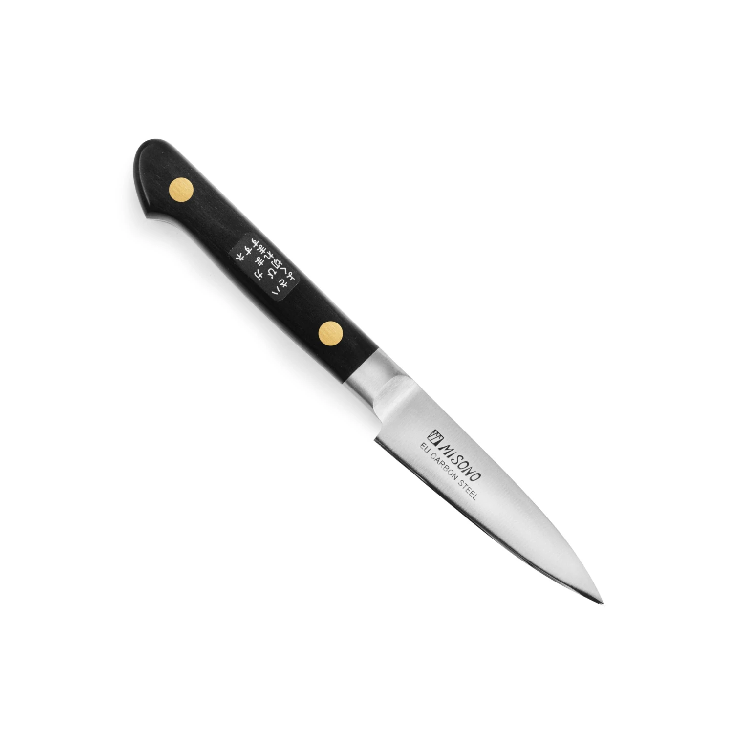 Misono Swedish Carbon Steel 3.1" Petty 6 Misono Swedish Carbon Steel 3.1" Petty - Image 4
